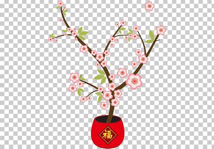 Cartoon Google S PNG, Clipart, Adobe Illustrator, Blossom, Branch, Drawing, Floral Design Free PNG Download