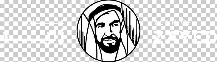 Zayed Bin Sultan Al Nahyan Year Of Zayed Abu Dhabi American University In Dubai Ras Al-Khaimah PNG, Clipart, Abu Dhabi, American University In Dubai, Black And White, Body Jewelry, Brand Free PNG Download