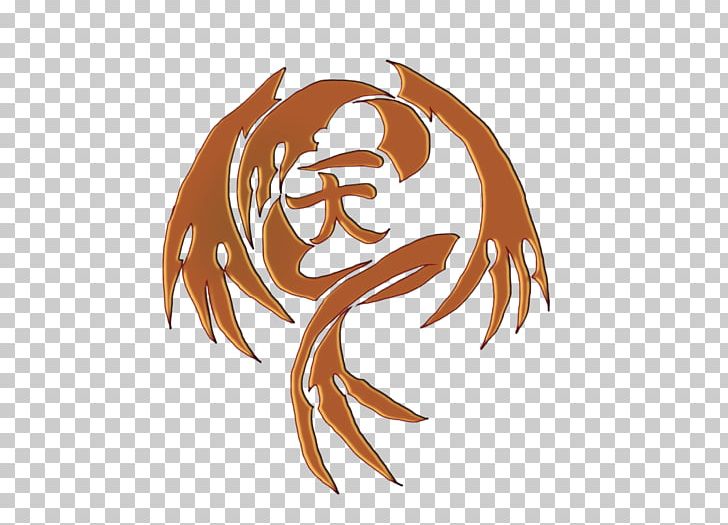 Logo Fairy Tail Guild Natsu Dragneel PNG, Clipart, Anime, Cartoon, Code, Computer Wallpaper, Desktop Wallpaper Free PNG Download