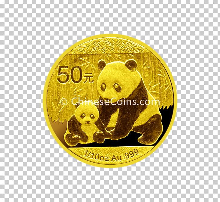 Coin Giant Panda Chinese Gold Panda Chinese Silver Panda PNG, Clipart,  Free PNG Download
