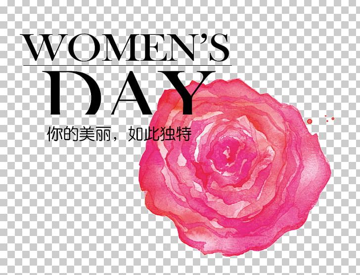 International Womens Day Woman March 8 Lancxf4me No PNG, Clipart, Armand Petitjean, Brand, Cat, Cosmetics, Day Free PNG Download