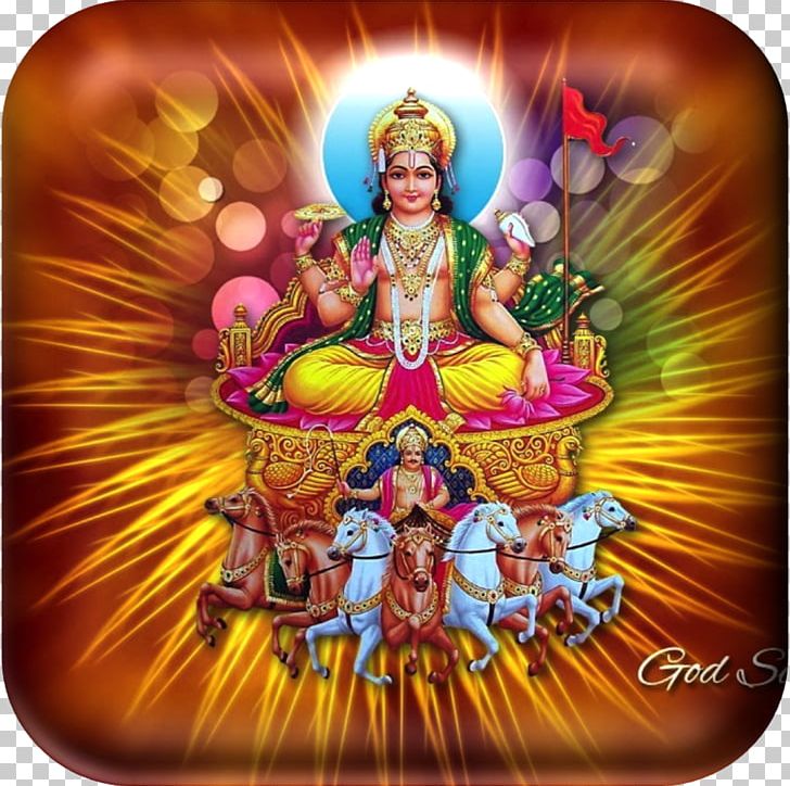 Surya Ratha Saptami Celebrations | MGTOA Sun Temple PNG, Clipart, Art, Computer Wallpaper, Dharma, Hinduism, Magha Free PNG Download