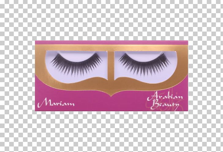 Eyelash Extensions Artificial Hair Integrations PNG, Clipart, Artificial Hair Integrations, Cosmetics, Eye, Eyelash, Eyelash Extensions Free PNG Download