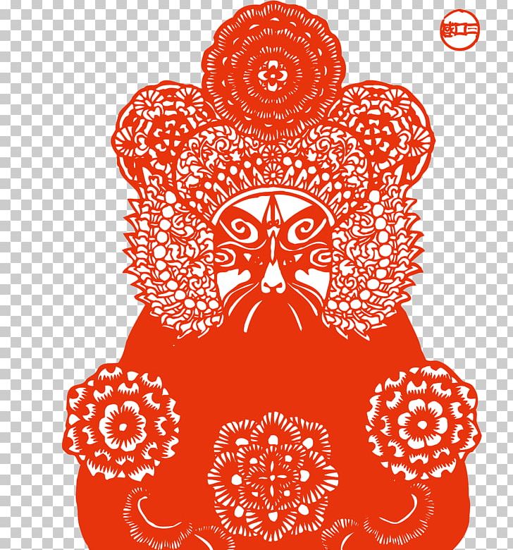 Chinese Paper Cutting Peking Opera Papercutting Double Happiness PNG, Clipart, Art, Black And White, Chinese Opera, Circle, Creative Free PNG Download