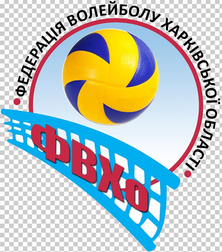 Logo Beach Volleyball Sports FIVB Volleyball World League PNG, Clipart, Area, Beach Volleyball, Brand, Championship, Fivb Volleyball World League Free PNG Download