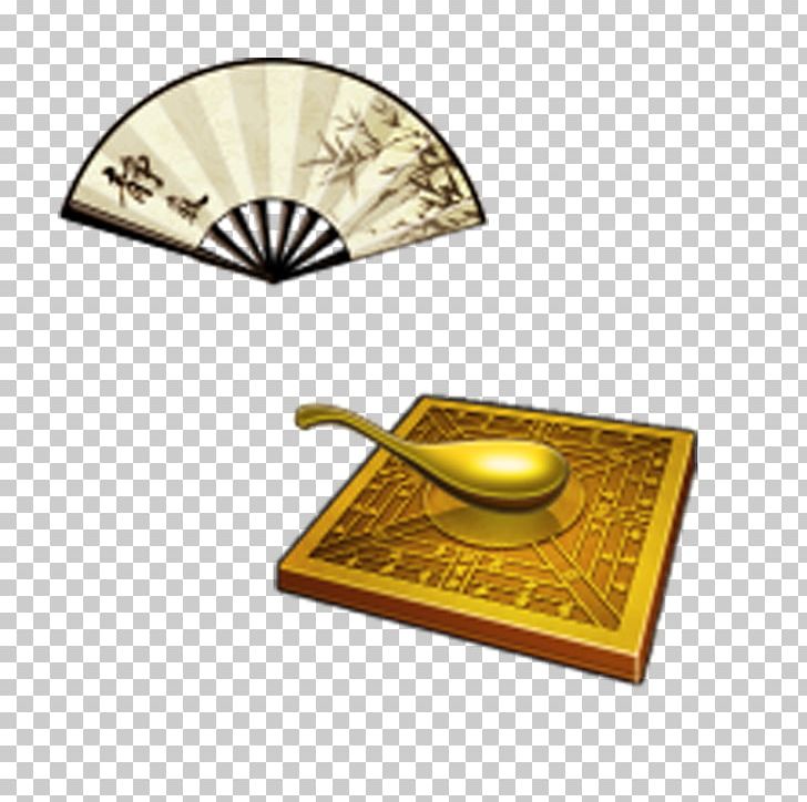 Paper Hand Fan Icon PNG, Clipart, Apple Icon Image Format, Brand, Button, Ceiling Fan, Chinese Free PNG Download