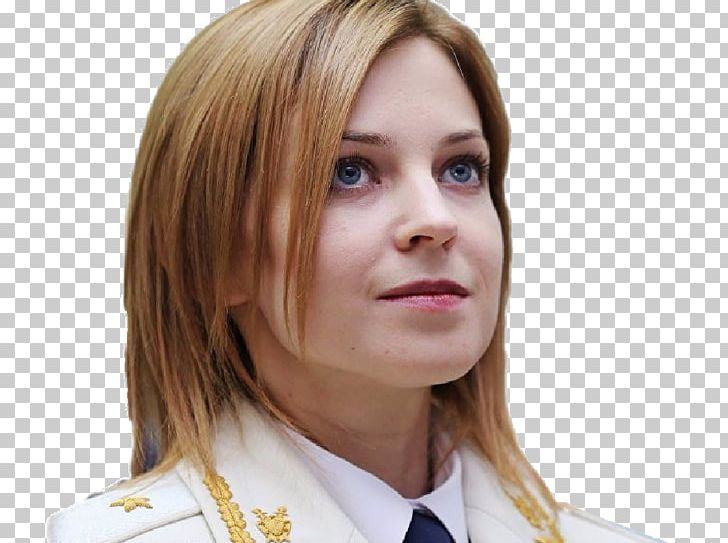 Natalia Poklonskaya Autonomous Republic Of Crimea Mykhailivka PNG, Clipart, Autonomous Republic Of Crimea, Blond, Brown Hair, Chin, Crimea Free PNG Download