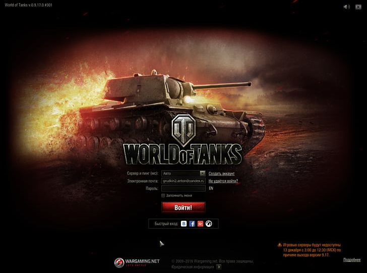 World Of Tanks Blitz Desktop KV-1 PNG, Clipart, Action Film, Advertising, Combat Vehicle, Computer Wallpaper, Darkness Free PNG Download