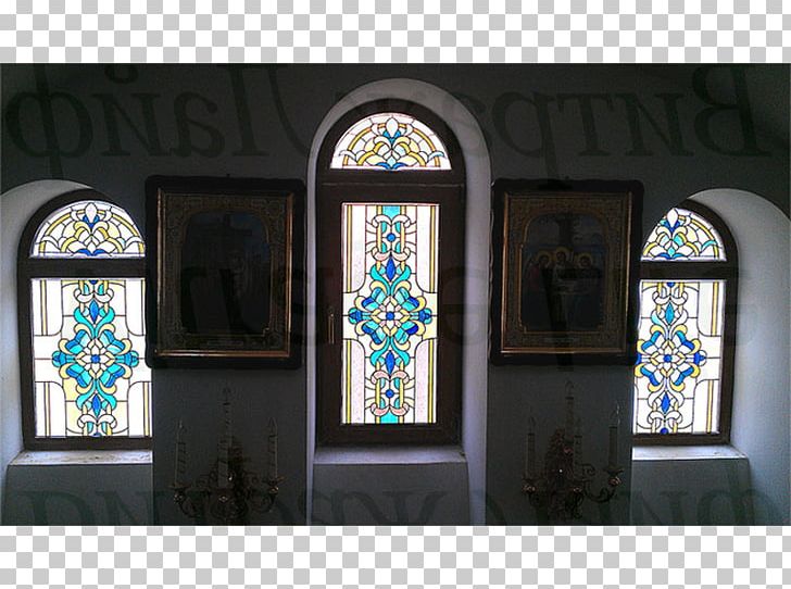 Stained Glass Glass Fusing Mosaic PNG, Clipart, Art, Chapel, Glass, Glass Fusing, Kinoteatr Art Free PNG Download