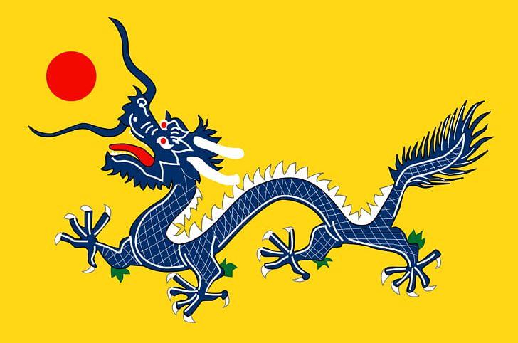 Flag Of China Flag Of The Qing Dynasty PNG, Clipart, Art, Cartoon, China, Computer Wallpaper, Dragon Free PNG Download