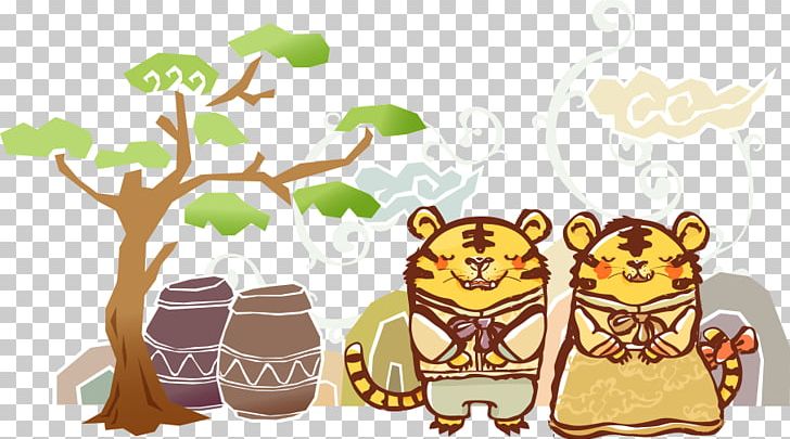 Tiger Cartoon Illustration PNG, Clipart, Animal, Animal Illustration, Cartoon Animals, Chinese Zodiac, Edge Vector Free PNG Download