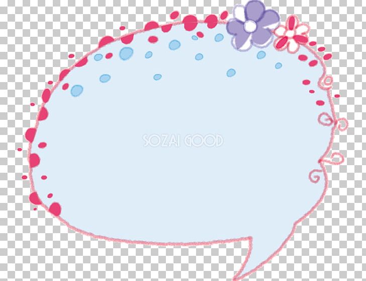 Speech Balloon Text Illustrator PNG, Clipart, Area, Art, Beauty, Blue, Circle Free PNG Download