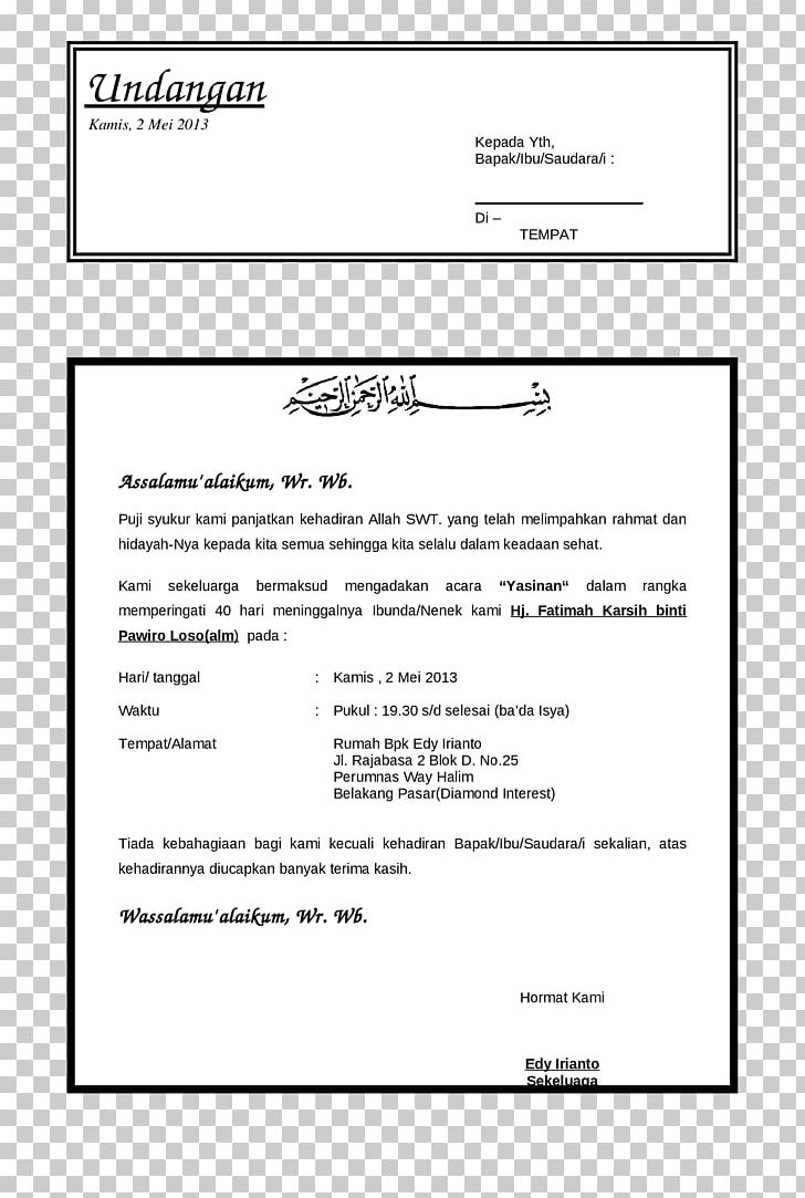 Wedding Invitation Ya Sin Tahlilan Document PNG, Clipart, Allah, Area, Black And White, Brand, Death Free PNG Download
