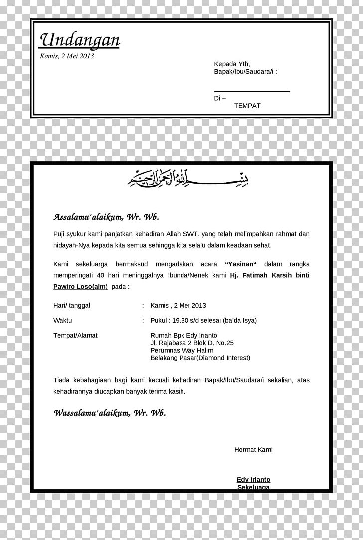 Wedding Invitation Ya Sin Tahlilan Document Png Clipart