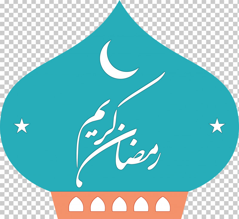 Eid Al-Fitr PNG, Clipart, Eid Alfitr, Fanous, Greeting, Holiday, Islamic Calendar Free PNG Download