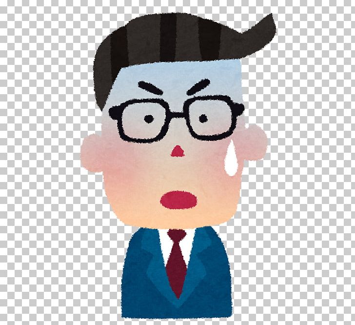 Salaryman Sole Proprietorship 健康保険 Administrative Scrivener Income PNG, Clipart, Administrative Scrivener, Art, Cartoon, Eyewear, Fictional Character Free PNG Download