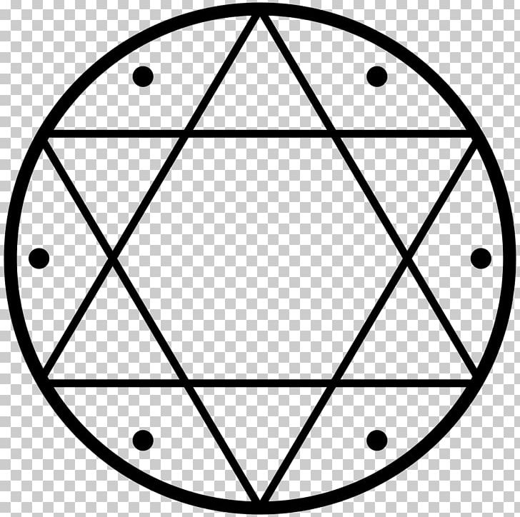 Alfred Kropp: The Seal Of Solomon King Solomon's Ring Judaism Hexagram PNG, Clipart,  Free PNG Download