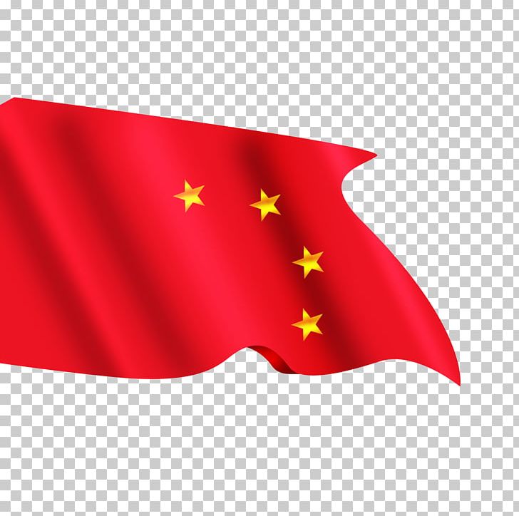 Flag Of China Icon PNG, Clipart, Adobe Illustrator, Chinese, Chinese Flag, Christmas Decoration, Decoration Free PNG Download