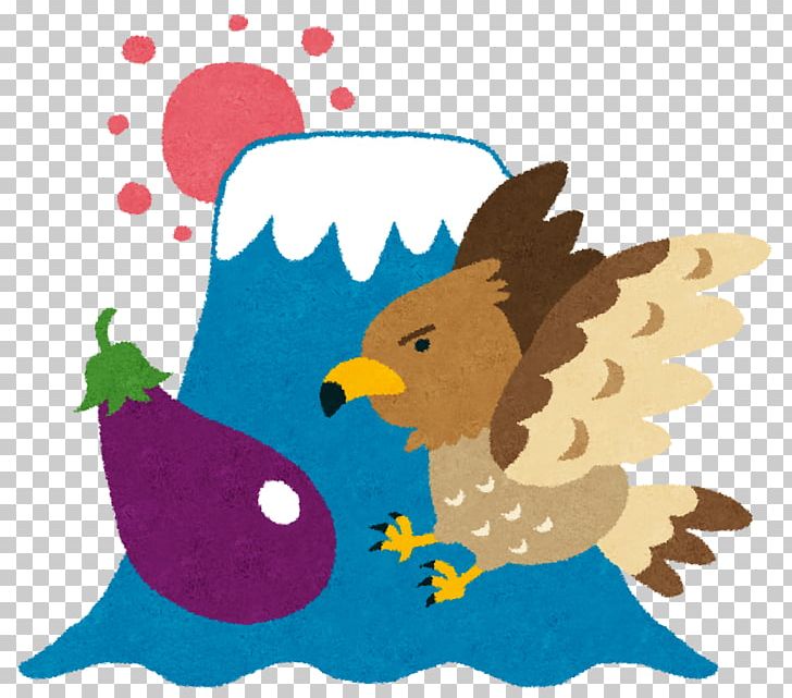 Hatsuyume Eggplant Mount Fuji Bento Divination PNG, Clipart, Art, Beak, Bento, Bird, Carnivoran Free PNG Download