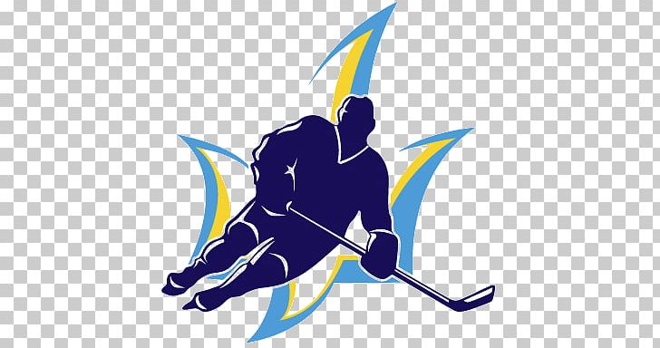 Ukrainian Hockey Championship Ukrainian Hockey League Bilyi Bars National Hockey League Kontinental Hockey League PNG, Clipart, Art, Artwork, Fictional Character, Headgear, Hockey Free PNG Download