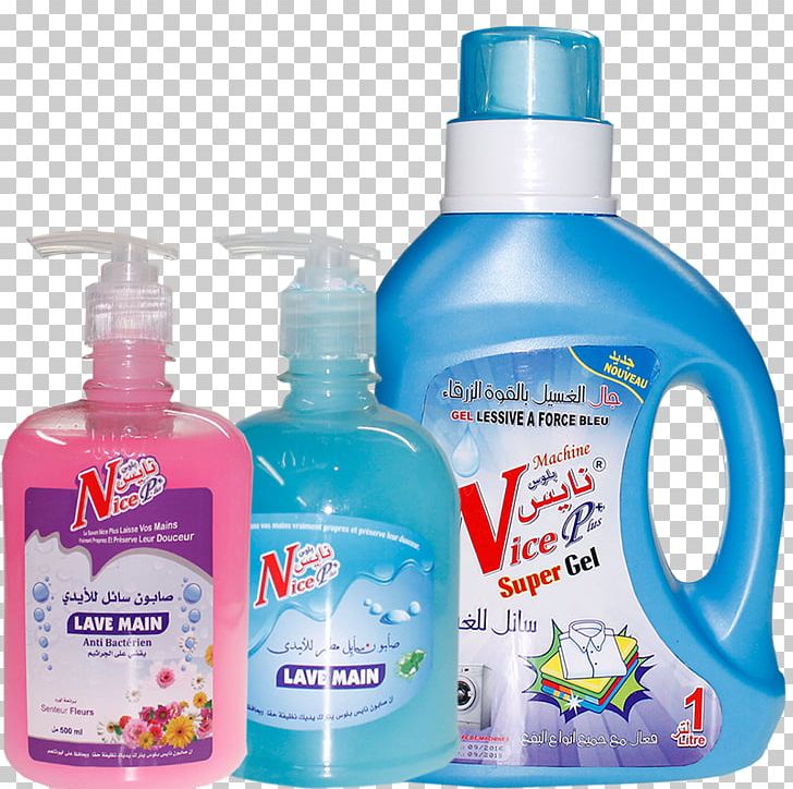 Algeria Laundry Detergent Manufacturing Industry PNG, Clipart, Algeria, Bottle, Cleaning, Cleaning Agent, Detergent Free PNG Download