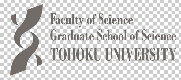 Tohoku University Okayama University Of Science University Of East Anglia Graduate University PNG, Clipart, Black And White, Brand, Calligraphy, Campus, Education Science Free PNG Download