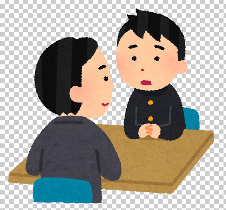 高校入試 Educational Entrance Examination Student School Juku PNG, Clipart, Boy, Cartoon, Child, Communication, Conversation Free PNG Download