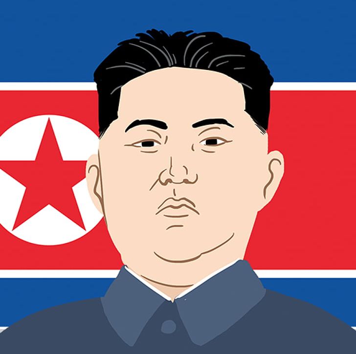 Agar.io Kim Jong-un North Korea SIEGE: TITAN WARS PNG, Clipart, Agar, Agario, Android, Art, Barack Obama Free PNG Download