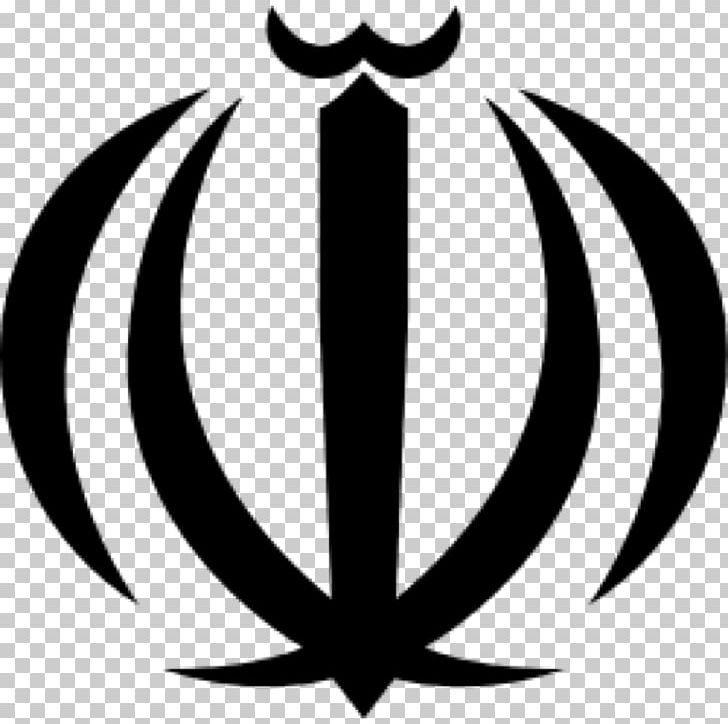 Iranian Revolution Emblem Of Iran Flag Of Iran Symbol PNG, Clipart, Artwork, Black And White, Emblem Of Iran, Flag, Flag Of Iran Free PNG Download