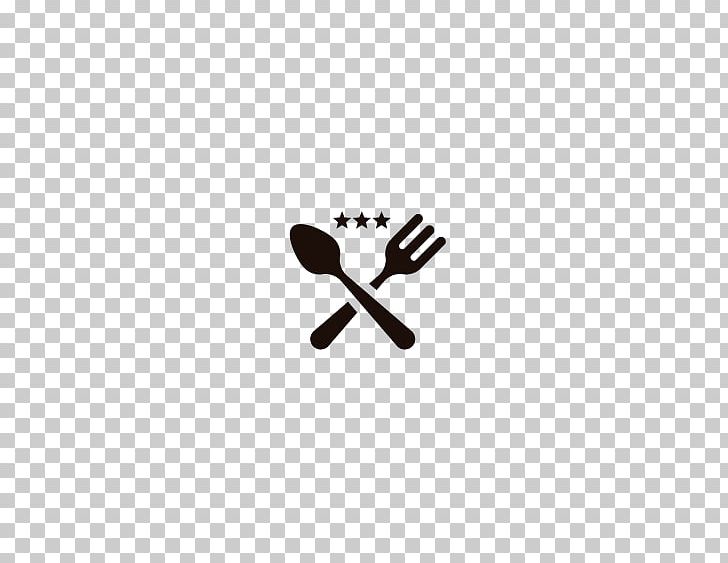 Knife Fork Icon PNG, Clipart, Adobe Illustrator, Brand, Computer Wallpaper, Download, Encapsulated Postscript Free PNG Download