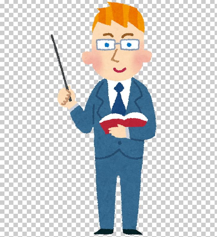 Teacher Juku Student Lecturer School PNG, Clipart, Boy, Cartoon, Child, Clothing, Costume Free PNG Download