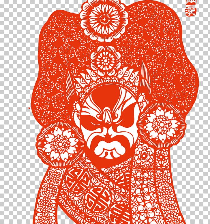 Chinese Paper Cutting Peking Opera PNG, Clipart, Art, Chinese Paper Cutting, Computer Icons, Creative, Design Free PNG Download