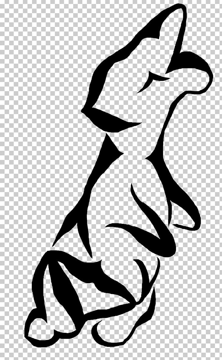Vertebrate Silhouette Line Art Drawing PNG, Clipart, Animals, Art, Artwork, Black, Black And White Free PNG Download