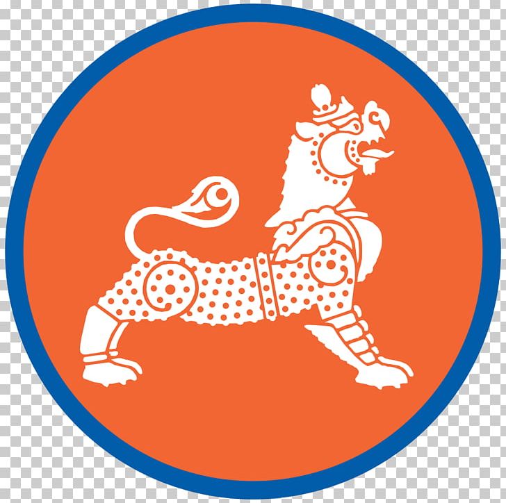 Asia Society And Museum Organization Non-profit Organisation PNG, Clipart, Area, Asia, Asia Society, Asia Society And Museum, Circle Free PNG Download