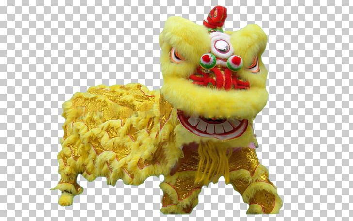 Lion Dance Performance Dragon Dance Festival PNG, Clipart, Animals, Chinese Dragon, Chinese New Year, Cute, Cute Lion Free PNG Download