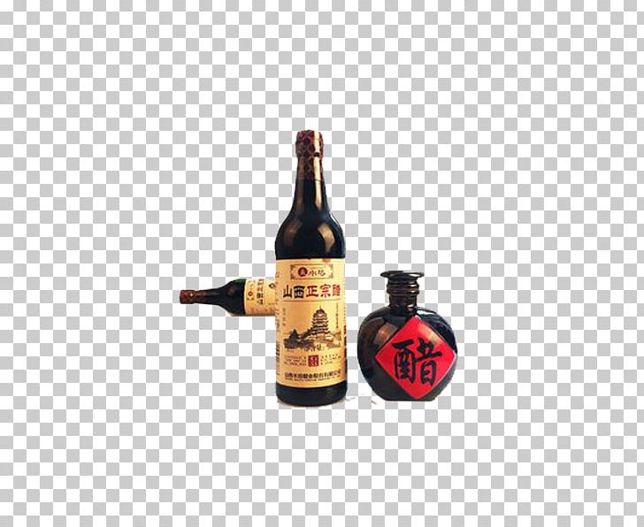 Whisky Liqueur Wine Beer Glass Bottle PNG, Clipart, Altar, Altar Server, Beer, Beer Bottle, Chenjianjiao Altar Free PNG Download