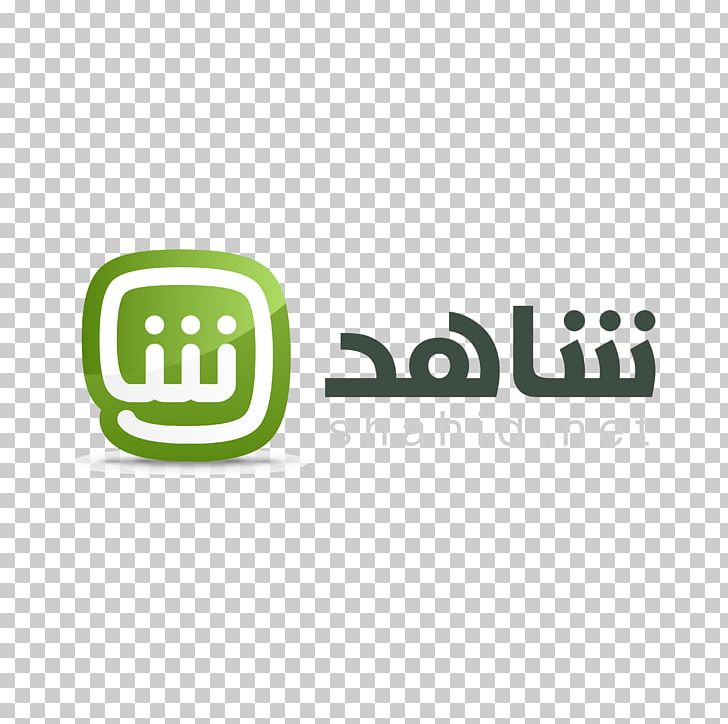 MBC1 Shahid.net MBC 3 PNG, Clipart, Brand, Broadcasting, Green, Logo, Mbc Free PNG Download