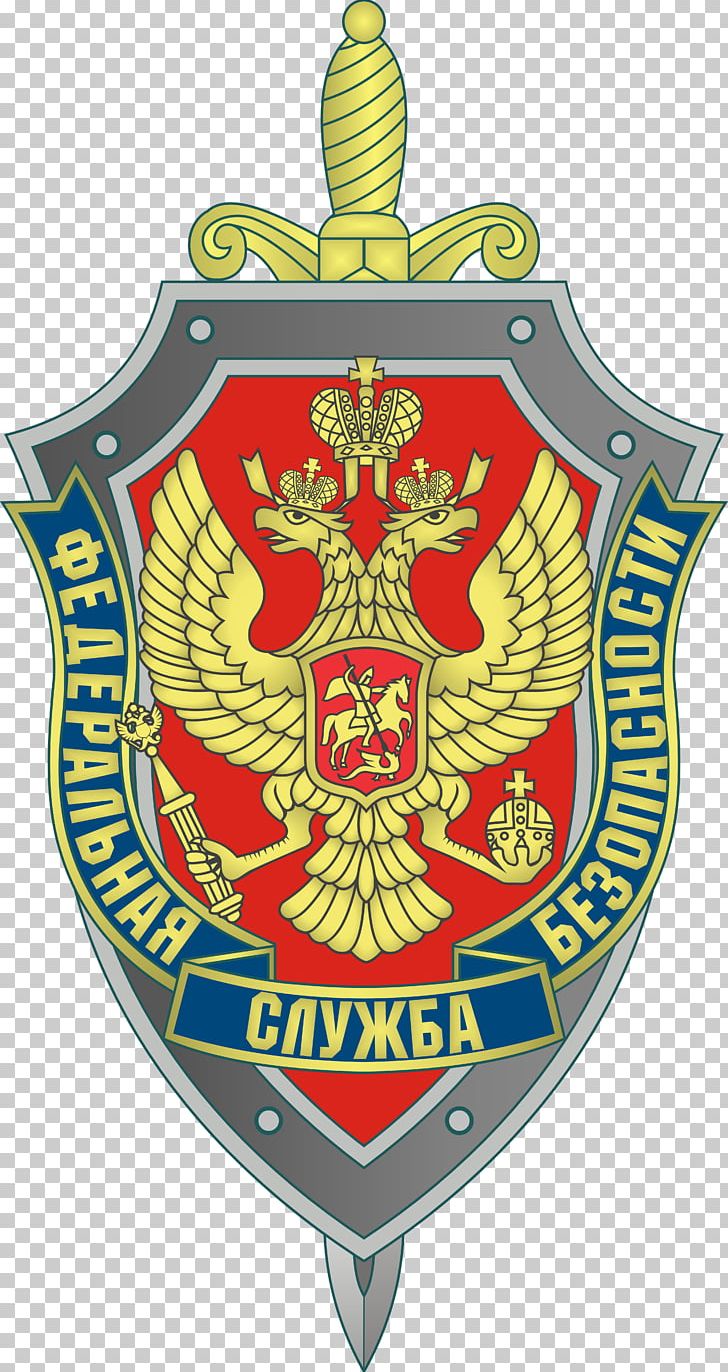 Border Service Of The Federal Security Service Of The Russian Federation Border Service Of The Federal Security Service Of The Russian Federation KGB Intelligence Agency PNG, Clipart, Boris Yeltsin, Counterintelligence, Crest, Emblem, Federal Protective Service Free PNG Download