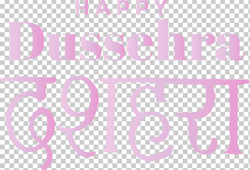 Logo Font Pink M Meter Area PNG, Clipart, Area, Dasara, Dashehra, Dussehra, Line Free PNG Download
