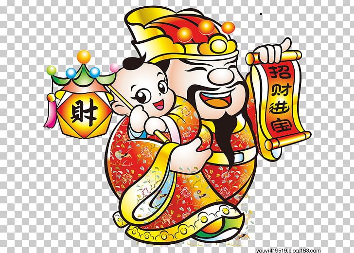 Caishen Chinese New Year 仕事始め Taoism PNG, Clipart, Area, Art, Artwork, Caishen, Cartoon Free PNG Download