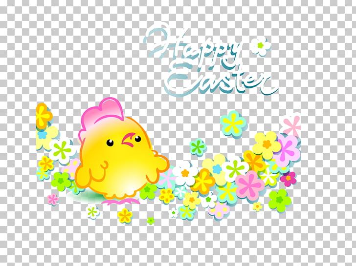 Chicken Easter Vecteur PNG, Clipart, Bird, Color, Color Pencil, Colors, Color Splash Free PNG Download