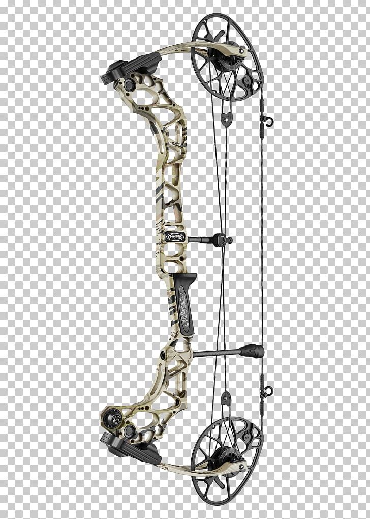 Bowhunting Mathews Archery PNG, Clipart, Advanced Archery, Archery, Bow, Bow And Arrow, Bowhunting Free PNG Download