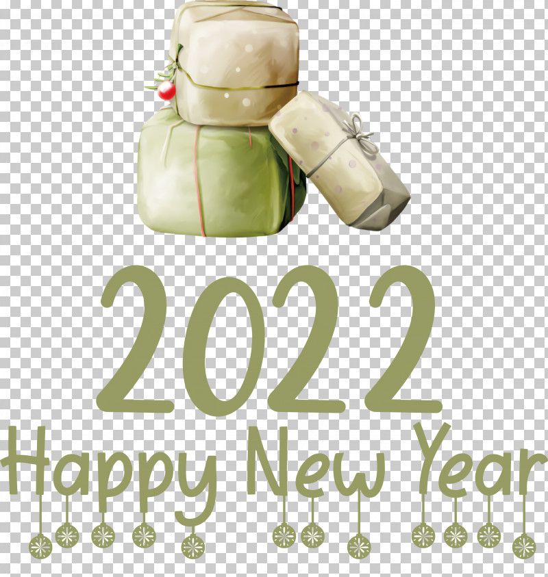 2022 Happy New Year 2022 New Year Happy New Year PNG, Clipart, Biology, Happy New Year, Meter, Science Free PNG Download