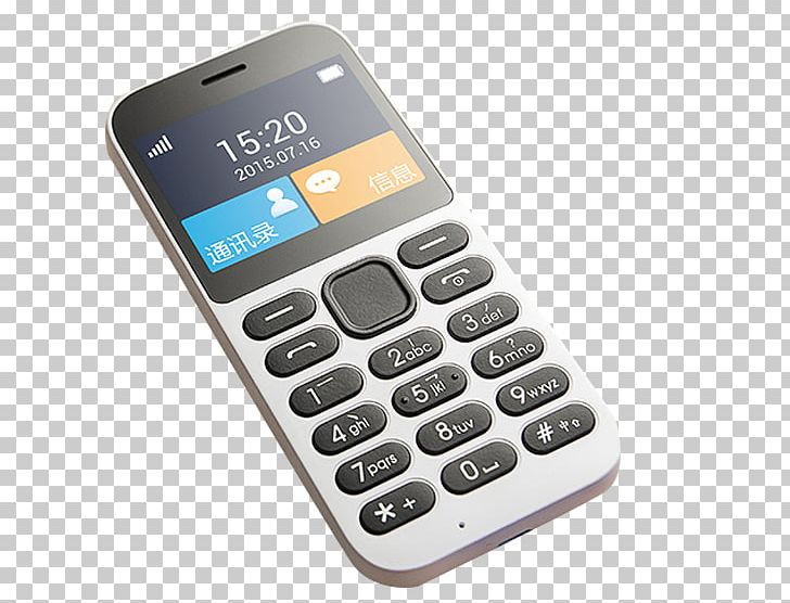 Feature Phone Smartphone Mobile Phone China Unicom 2G PNG, Clipart, Calculator, Cell, Cell Phone, Cellular Network, China Free PNG Download