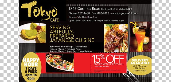 Japanese Cuisine Tokyo Cafe (東京カフェ) Coupon Los Potrillos Restaurant PNG, Clipart, Advertising, Brand, Coupon, Crawl, Cuisine Free PNG Download