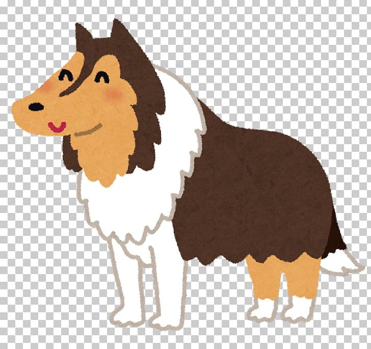 Dog Breed The Gentle Giants Of Ganymede Giants' Star PNG, Clipart,  Free PNG Download