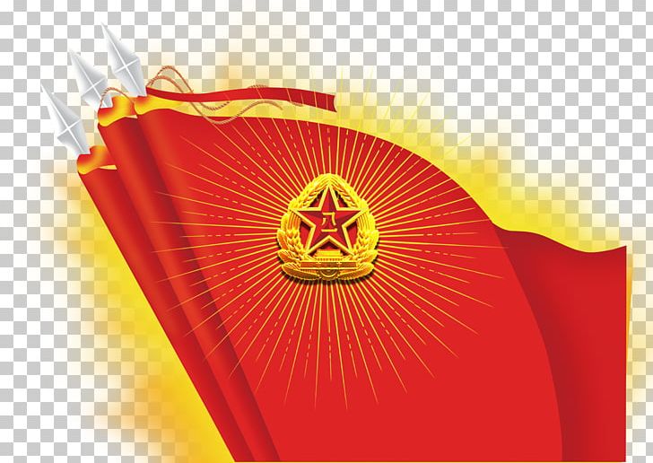 Xiangshuizhen 19th National Congress Of The Communist Party Of China Flag PNG, Clipart, Banner, Computer Wallpaper, Flag, Flag Of India, Flags Free PNG Download