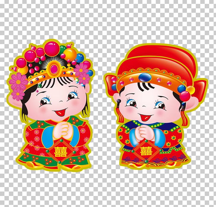 China Chinese Marriage Wedding Bridegroom PNG, Clipart, Barbie Doll, Bride, Cartoon, China, Chinese Marriage Free PNG Download