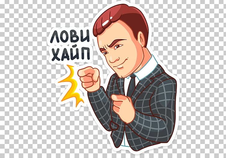 Nikolay Sobolev Sticker Telegram VK Russia PNG, Clipart, Cartoon, Fashion Accessory, Finger, Gentleman, Hand Free PNG Download