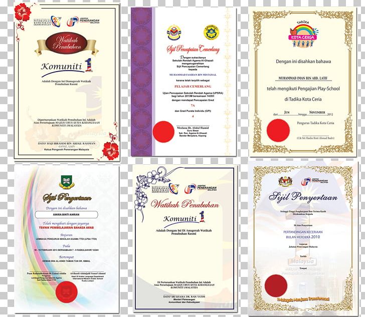 Printing Diploma Graphic Design Academic Certificate PNG, Clipart, A5papir, Academic Certificate, Academic Degree, Art, Art Director Free PNG Download